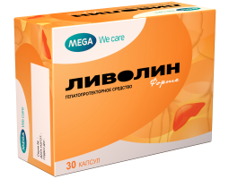 Mega Livolin Forte 2x50s | Liver Health